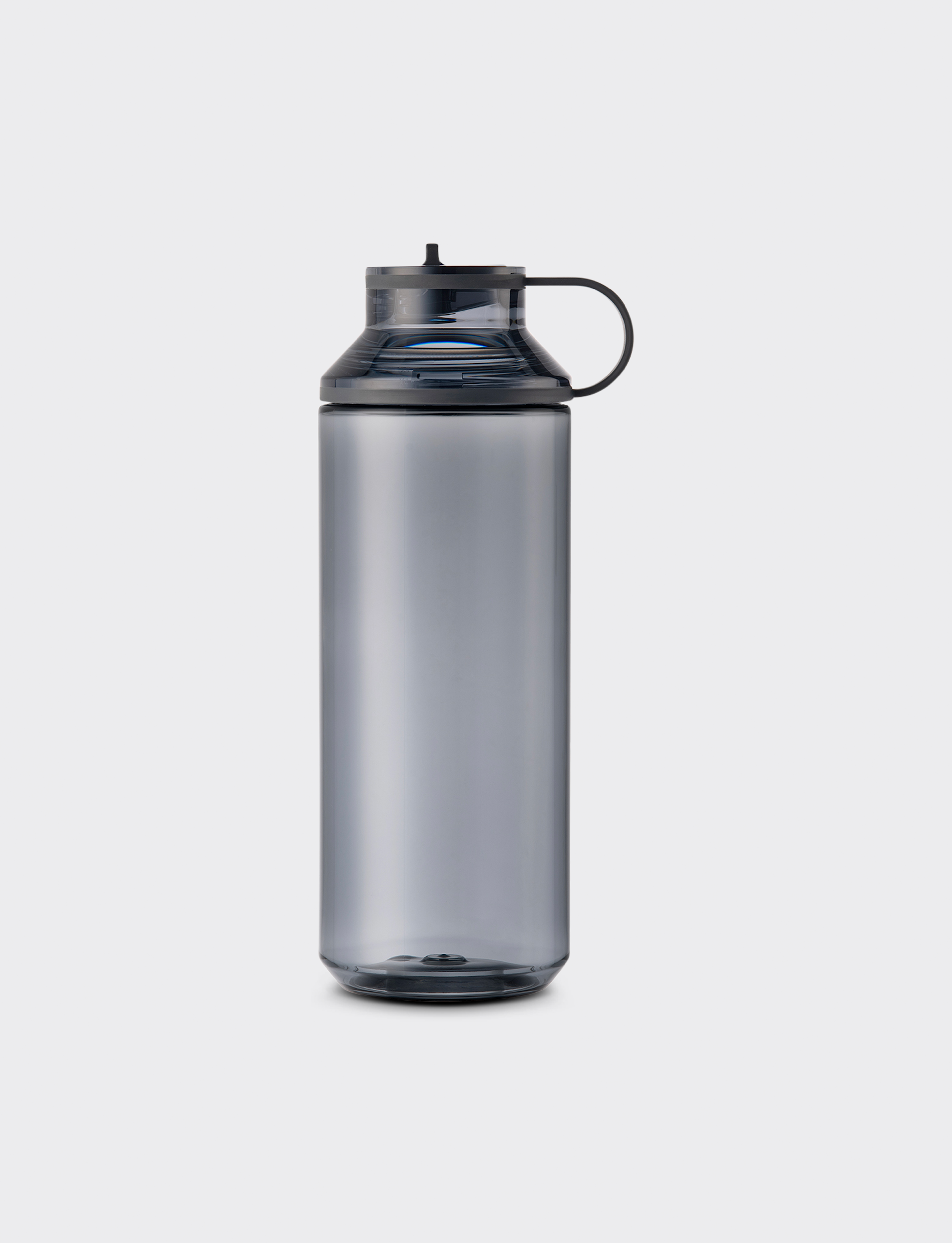 Kinto Active Bottle